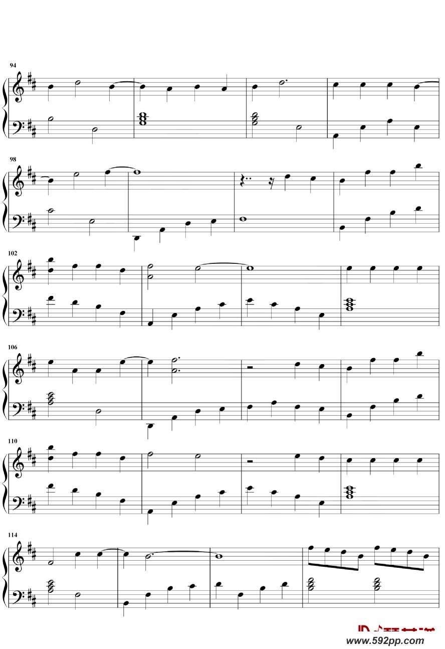 歌曲双世恋人 网络剧《双世宠妃2》插曲的简谱歌谱下载