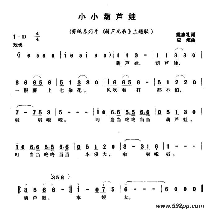 СС«ޣֽϵƬ«ֵܡ裩ļ׸