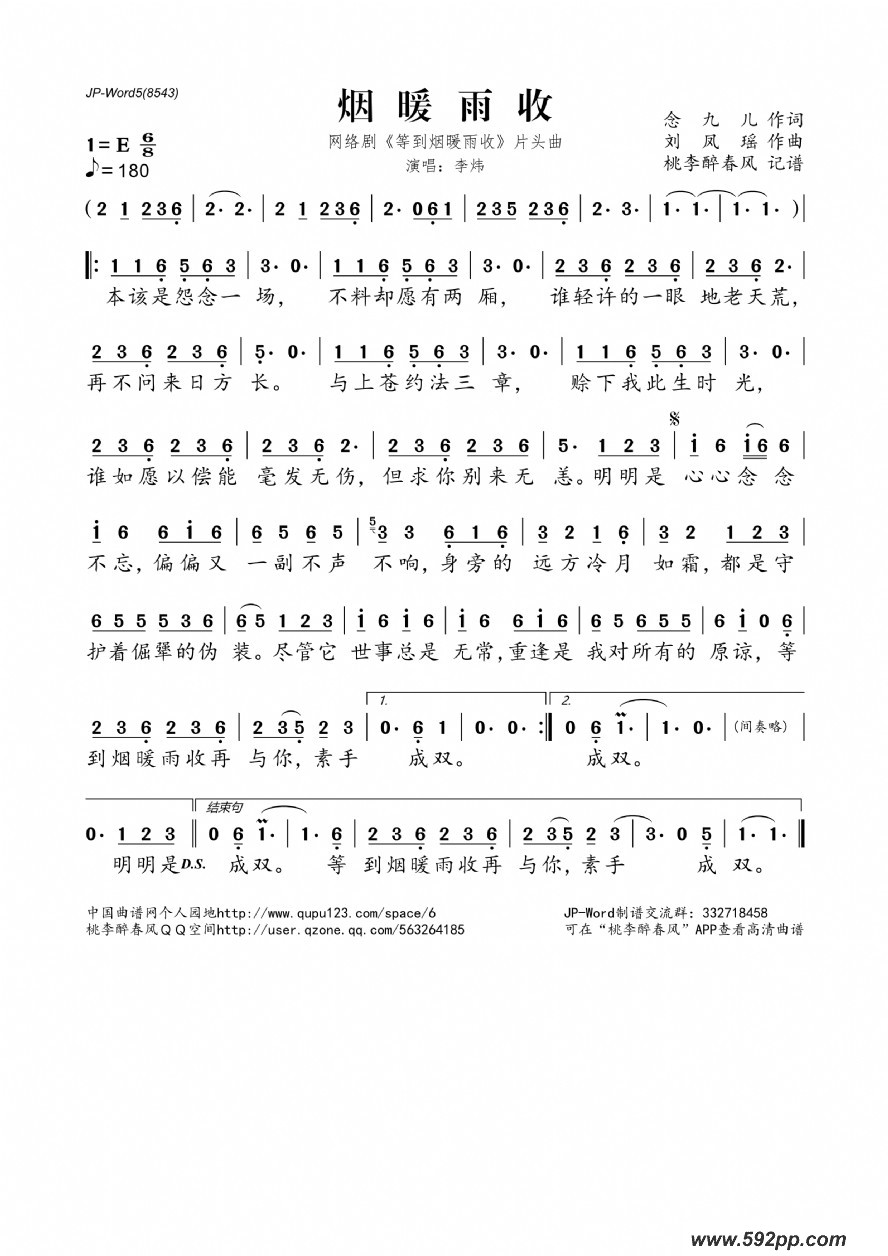 ůգ硶ȵůաƬͷļ׸