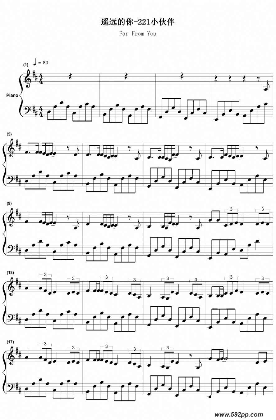 歌曲遥远的你的简谱歌谱下载