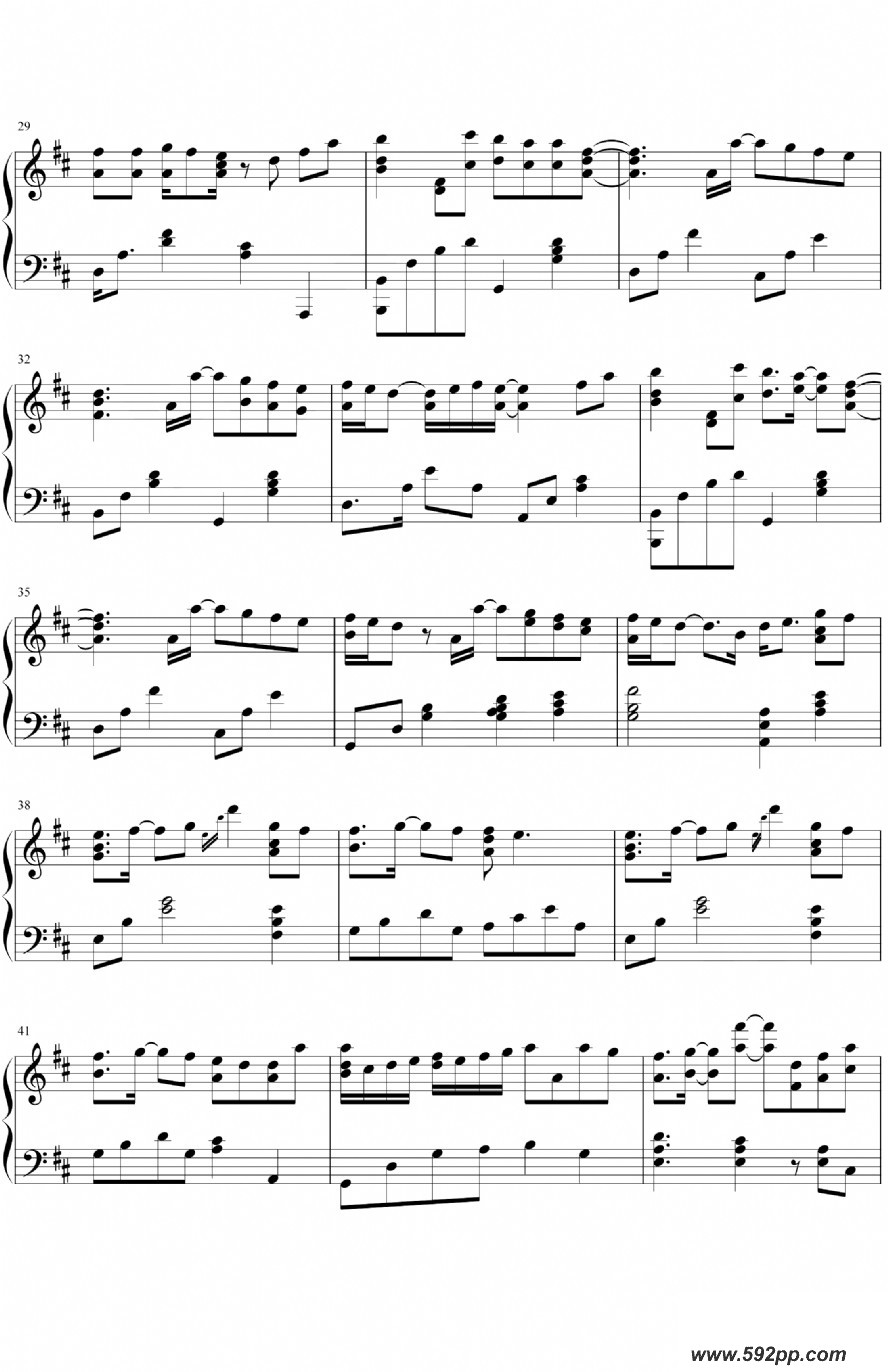 Everything I NeedAquamanƬβļ׸