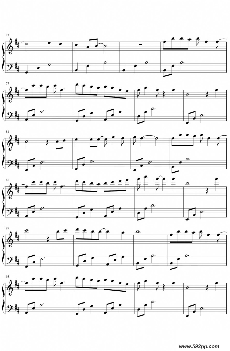 歌曲知否知否 (《知否知否应是绿肥红瘦》电视剧主题曲)的简谱歌谱下载