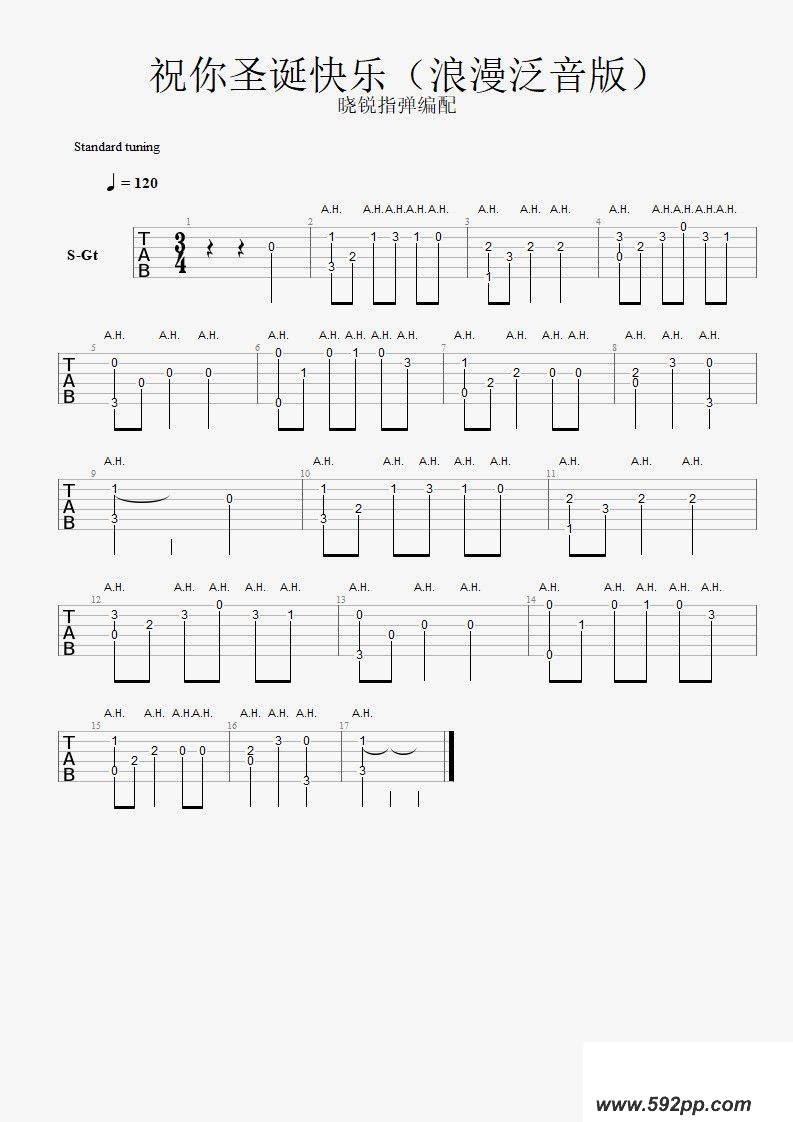 歌曲祝你圣诞快乐的简谱歌谱下载