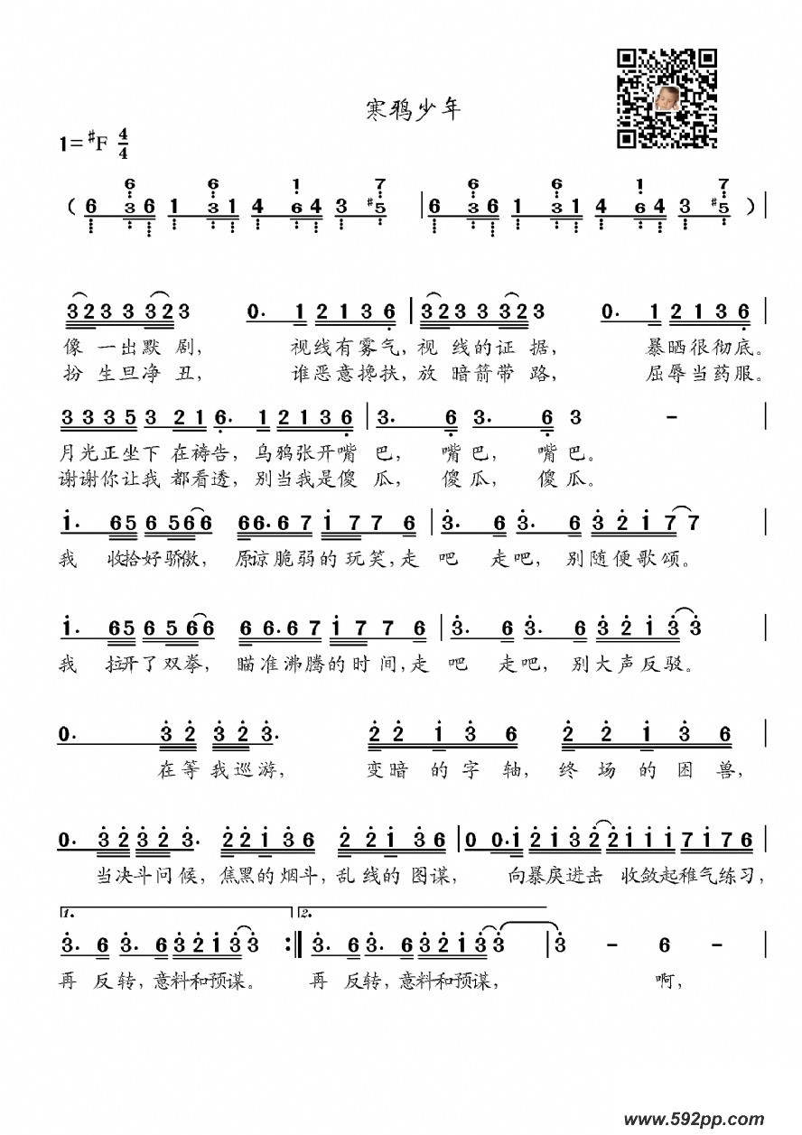 ѻ꣨Ӿ硶Ʋ񷡷ļ׸