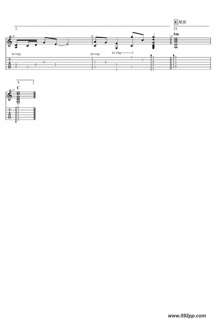 歌曲路人的简谱歌谱下载