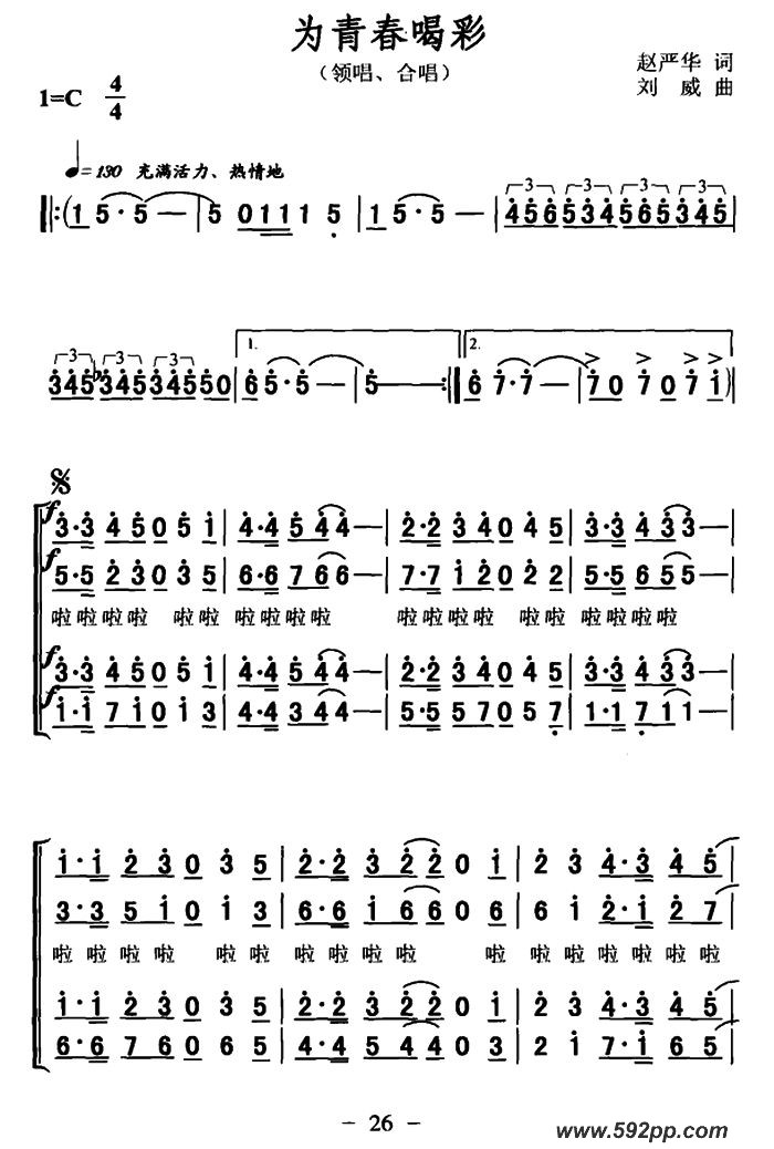 ΪഺȲʣϻ (1)_ԭļ000026.png