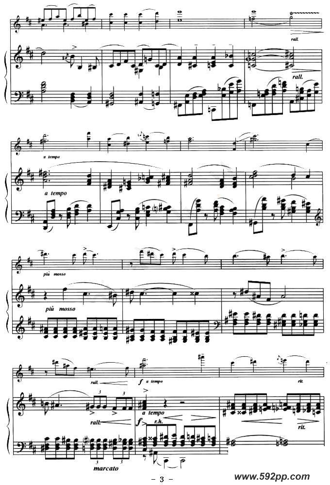 歌曲贝丝,现在你是我的女人的简谱歌谱下载