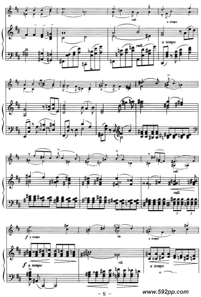 歌曲贝丝,现在你是我的女人的简谱歌谱下载