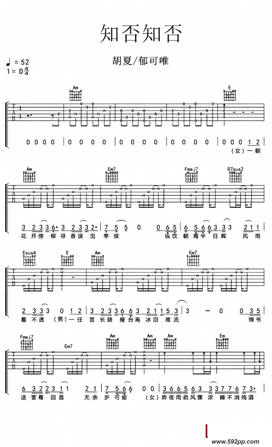 ֪֪ (֪֪Ӧ̷ʺݡӾ)ļ׸