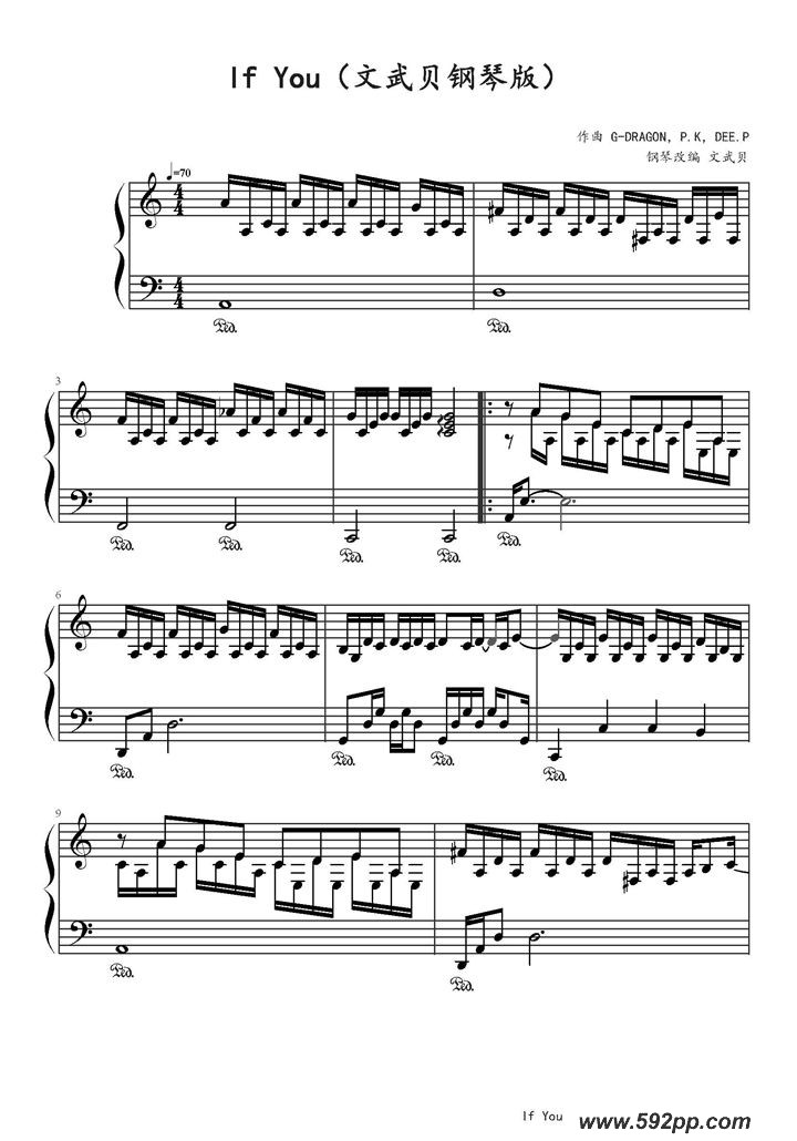 歌曲If You的简谱歌谱下载