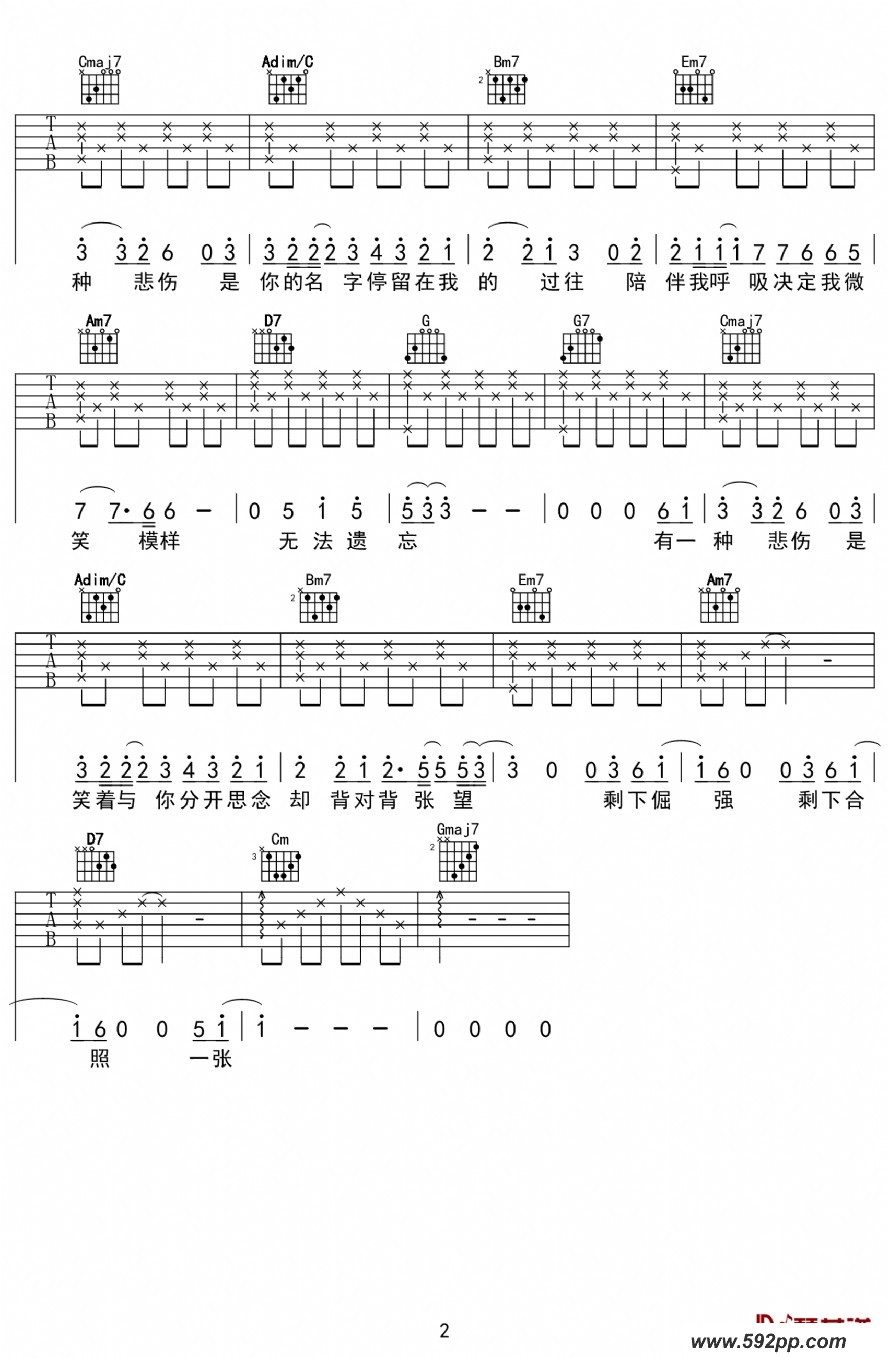 һֱˣȱ˸˵Ĺ¡裩ļ׸