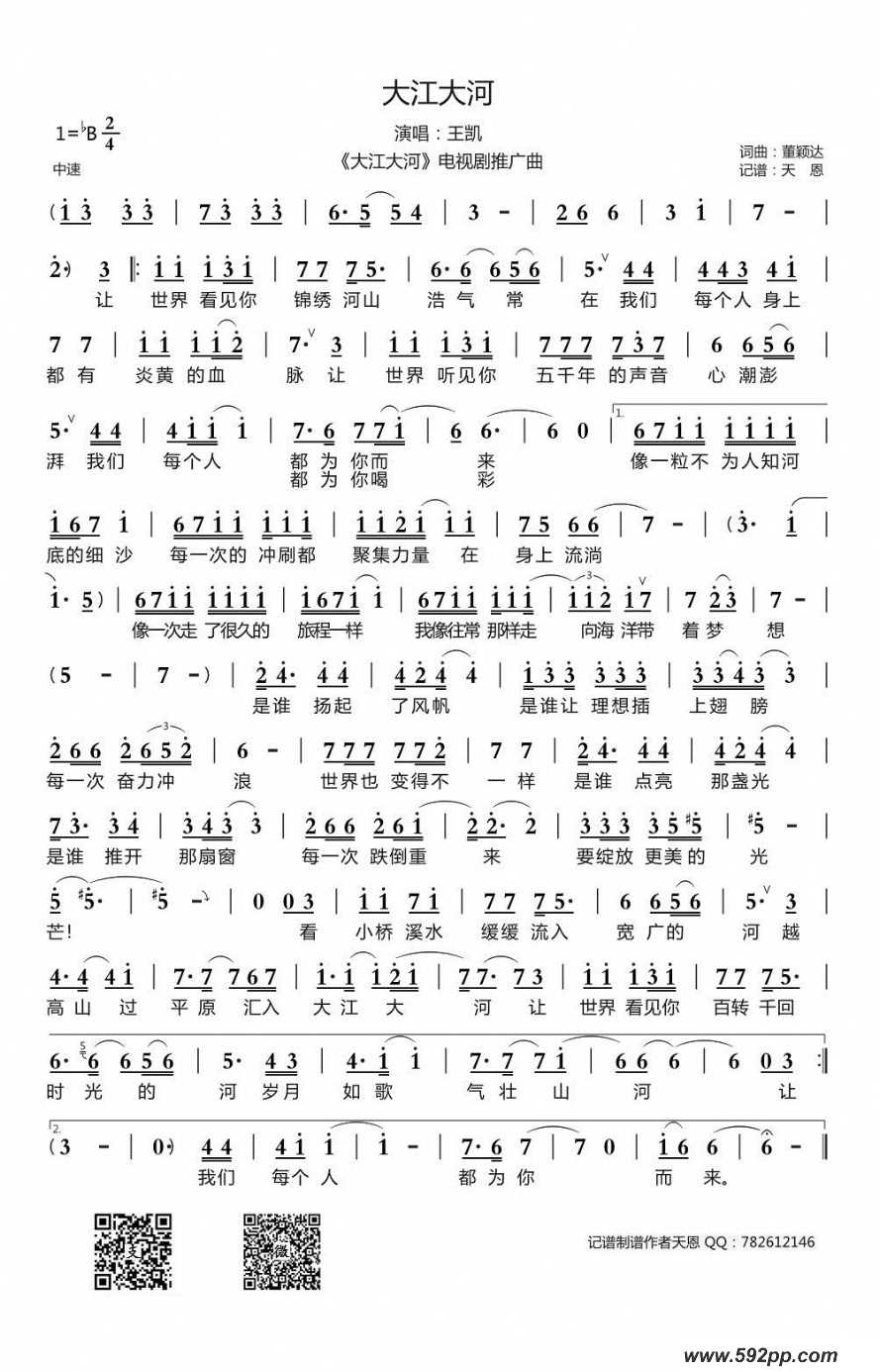 󽭴  (󽭴ӡӾƹ) ļ׸