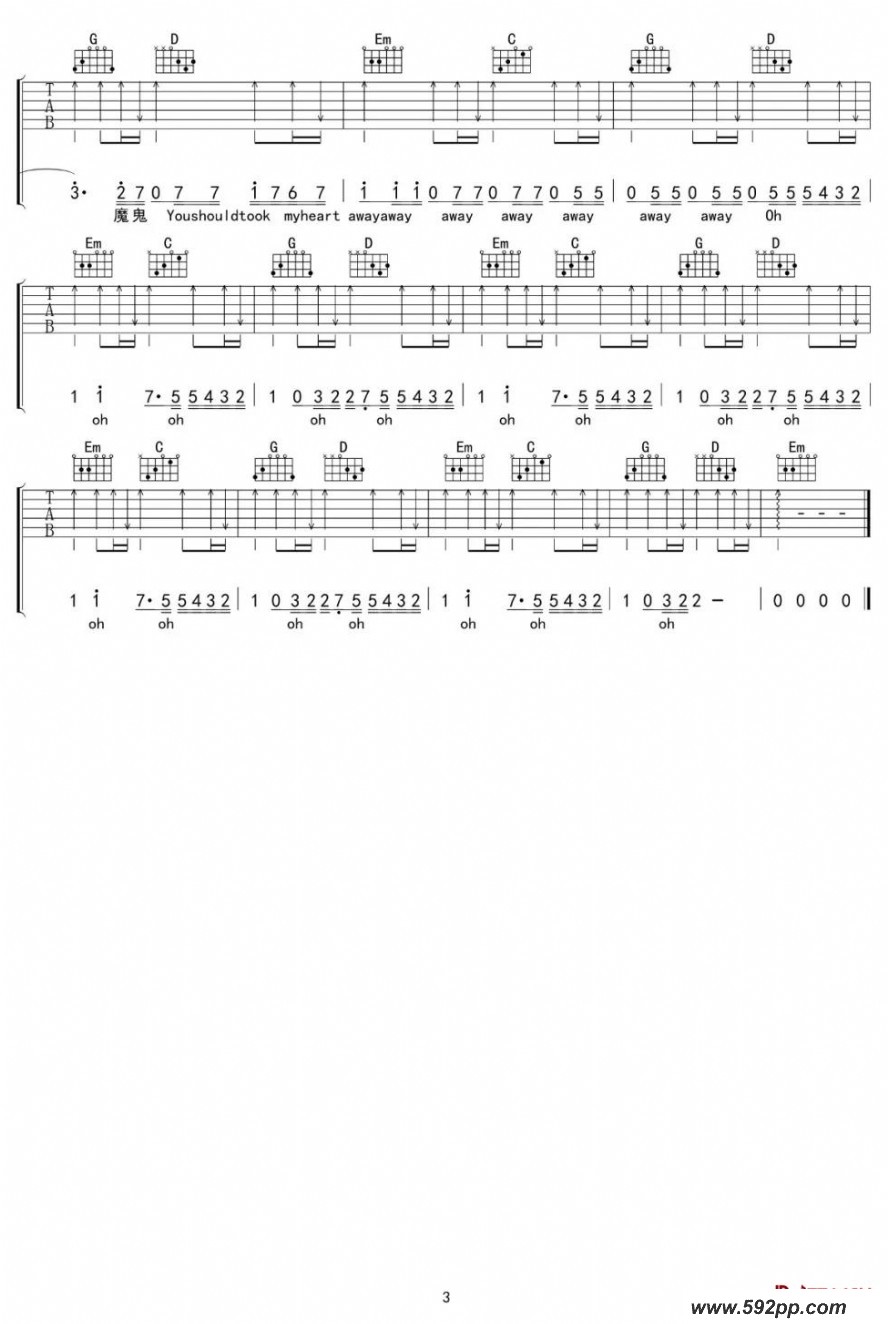 歌曲来自天堂的魔鬼的简谱歌谱下载