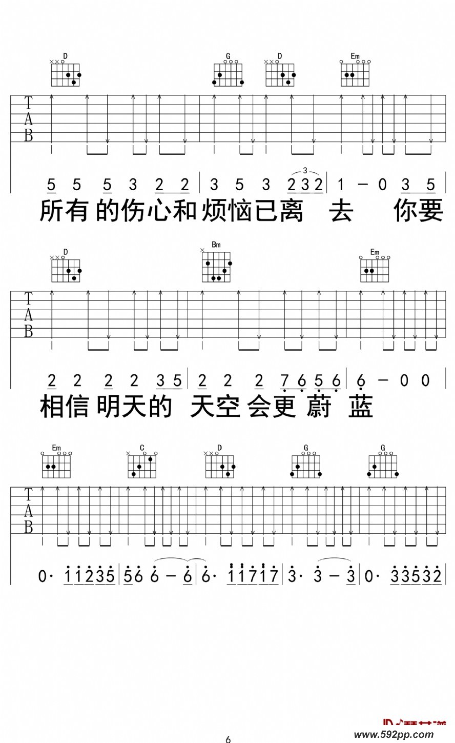 ������֪���ļ��׸�������