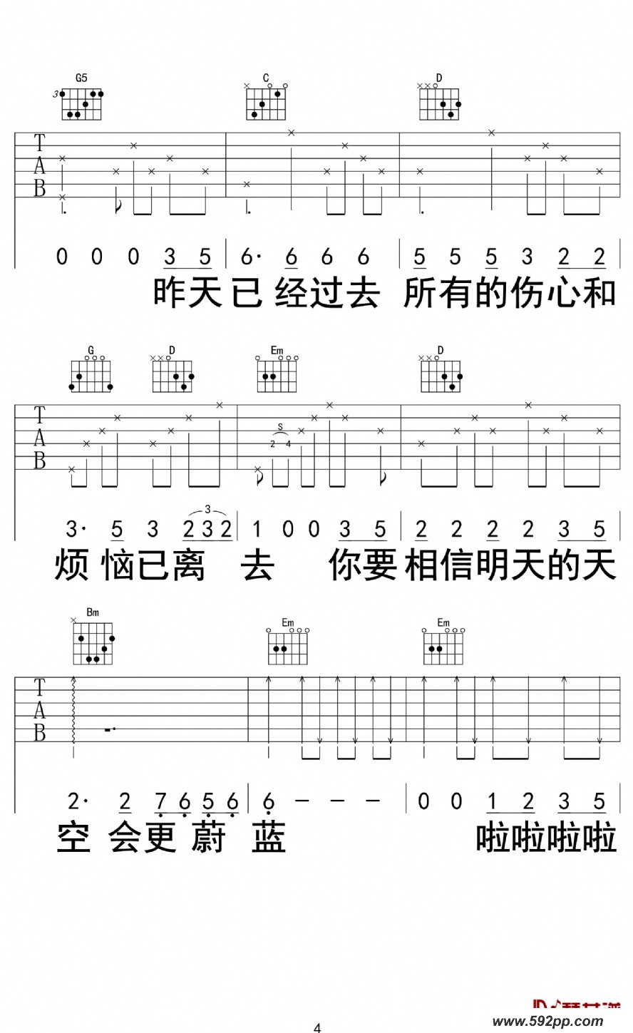 ������֪���ļ��׸�������