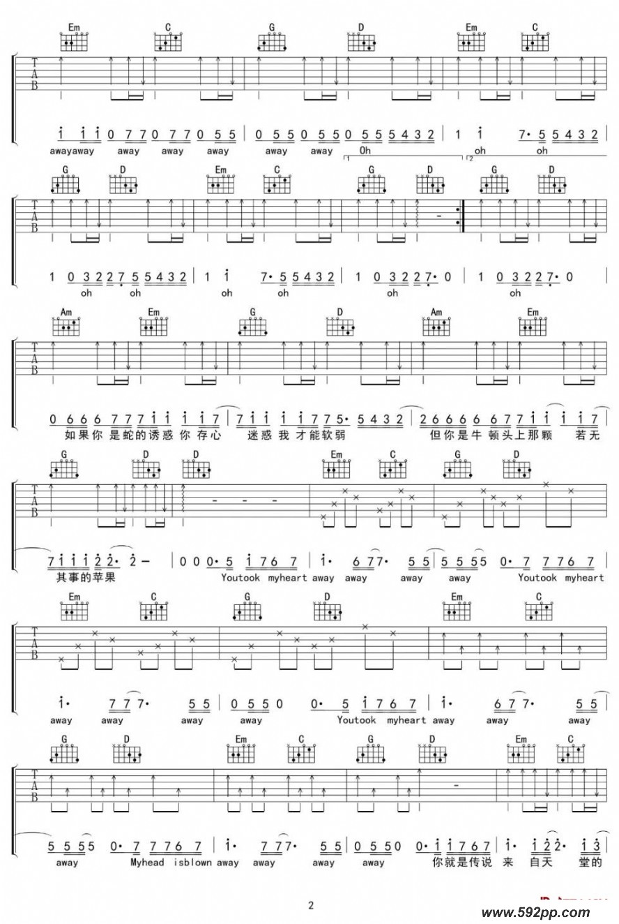 歌曲来自天堂的魔鬼的简谱歌谱下载