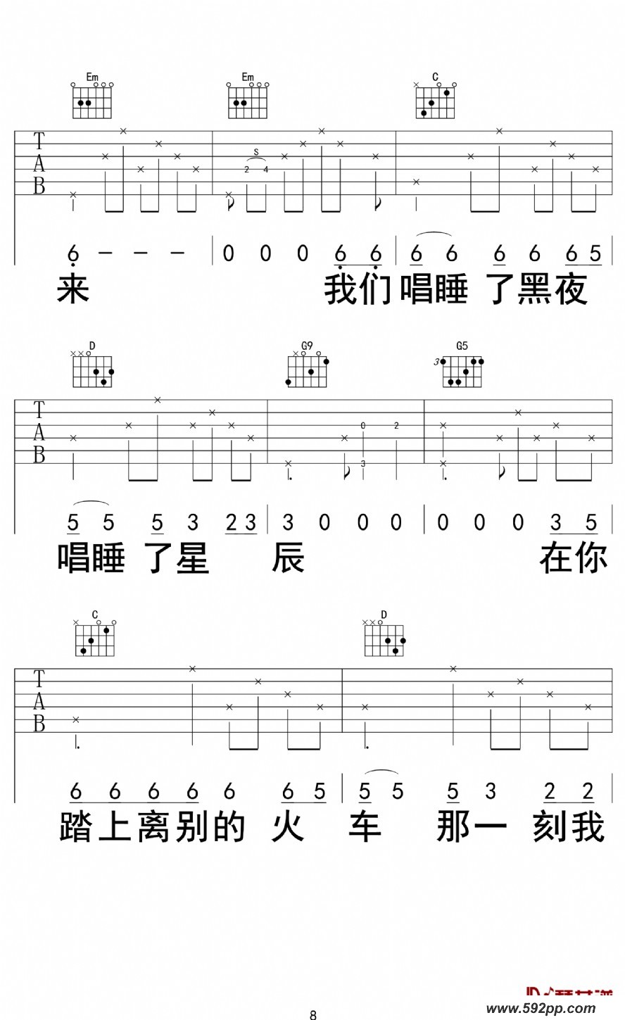 ������֪���ļ��׸�������