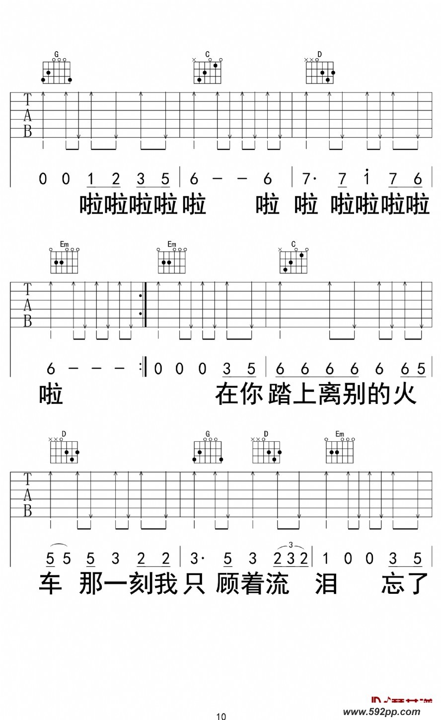 ������֪���ļ��׸�������