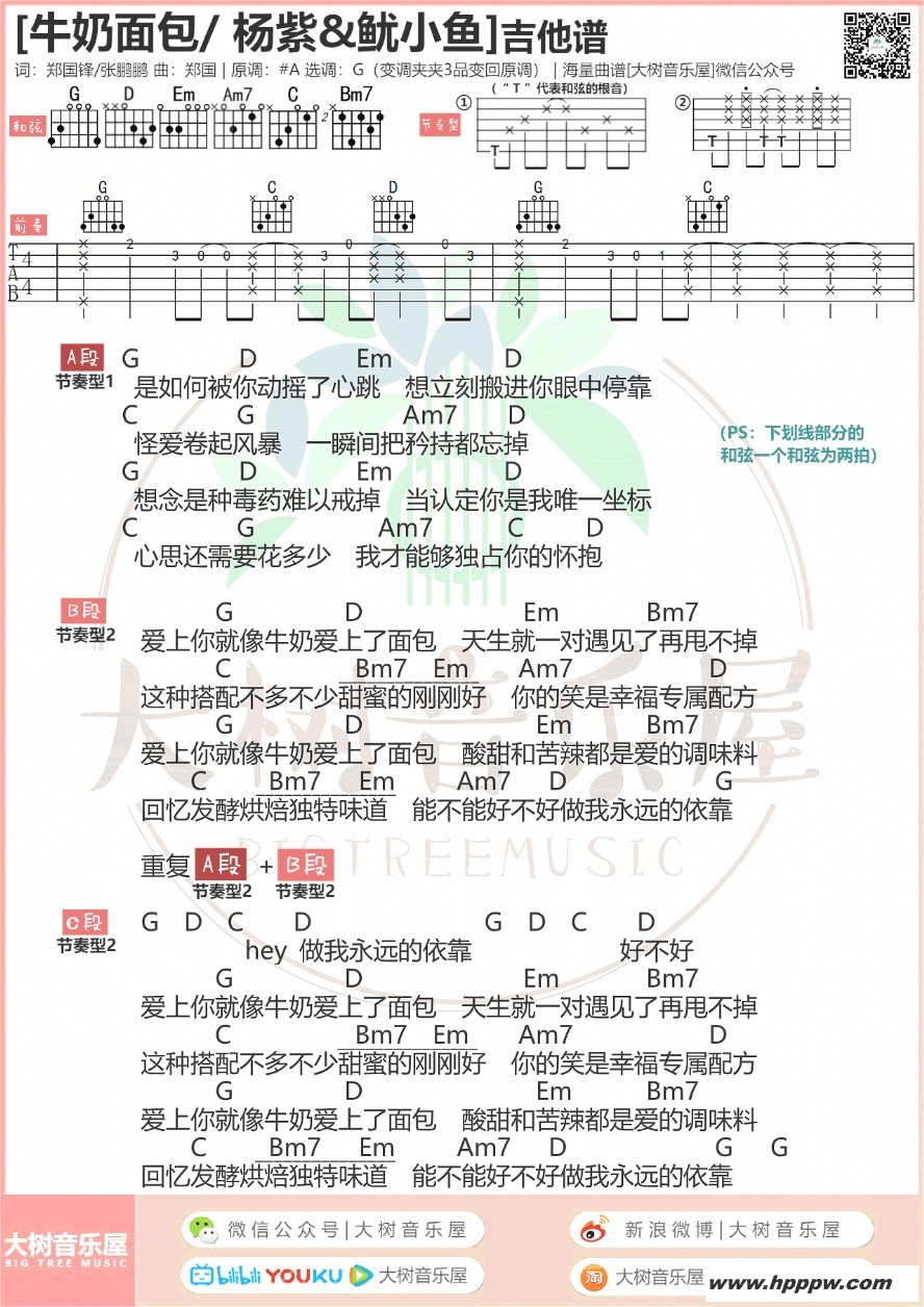 ţӾ硶װģȰġƬβļ׸