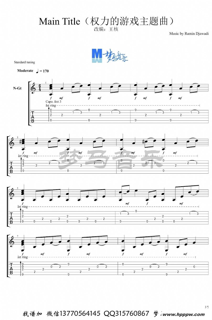 ֮裺ȨϷGame Of Thrones_ָļ׸