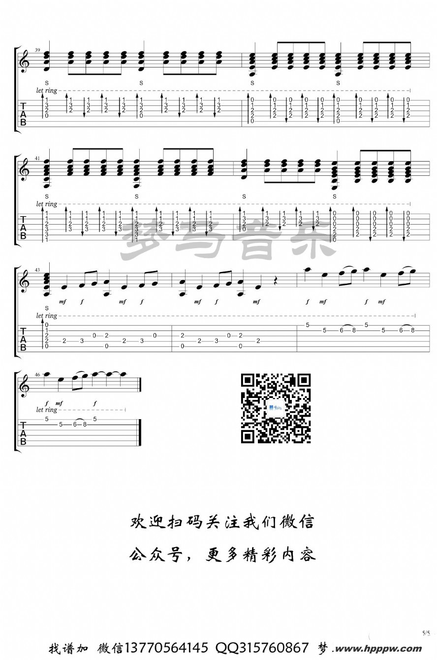 ֮裺ȨϷGame Of Thrones_ָļ׸