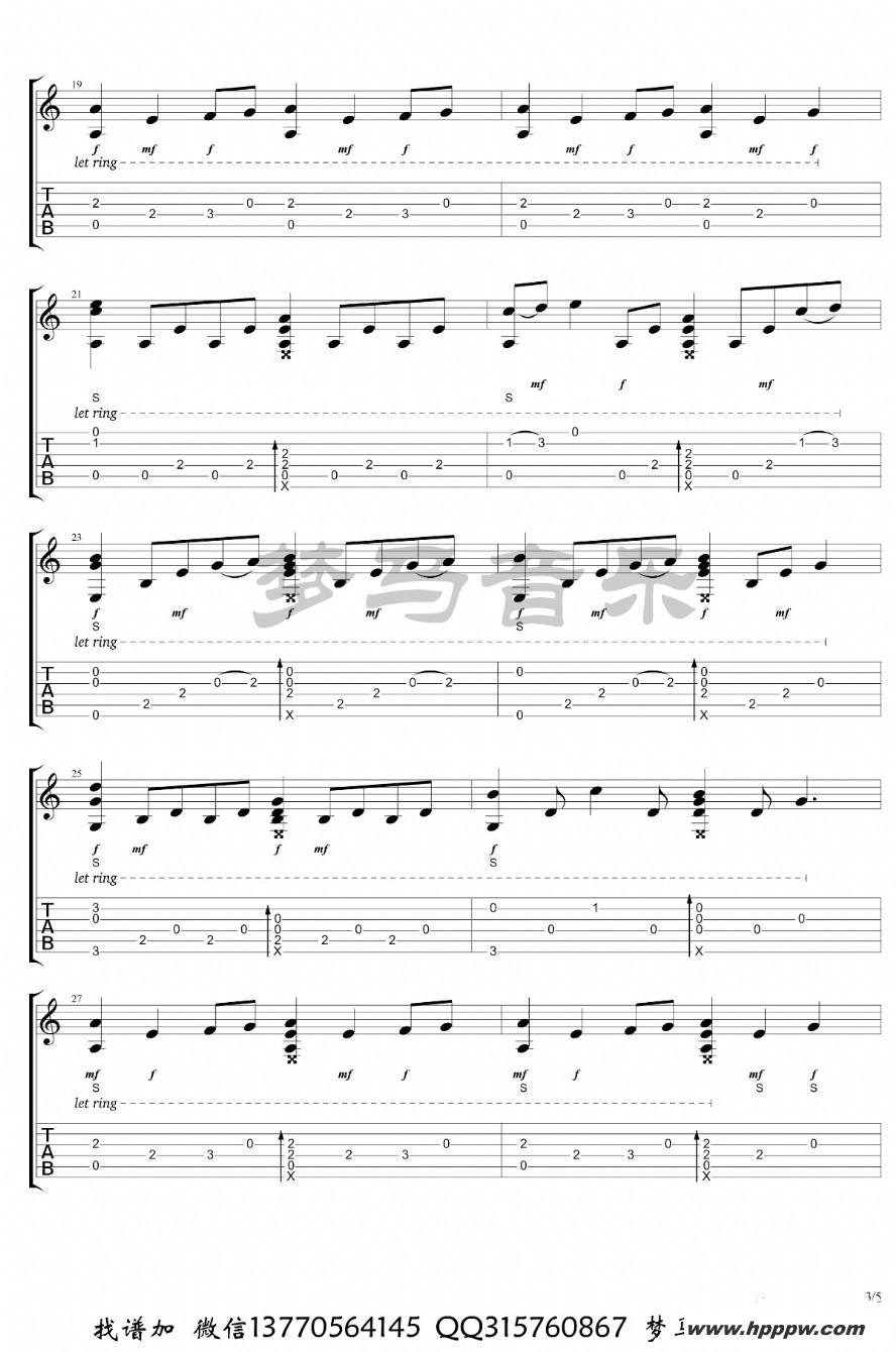 ֮裺ȨϷGame Of Thrones_ָļ׸