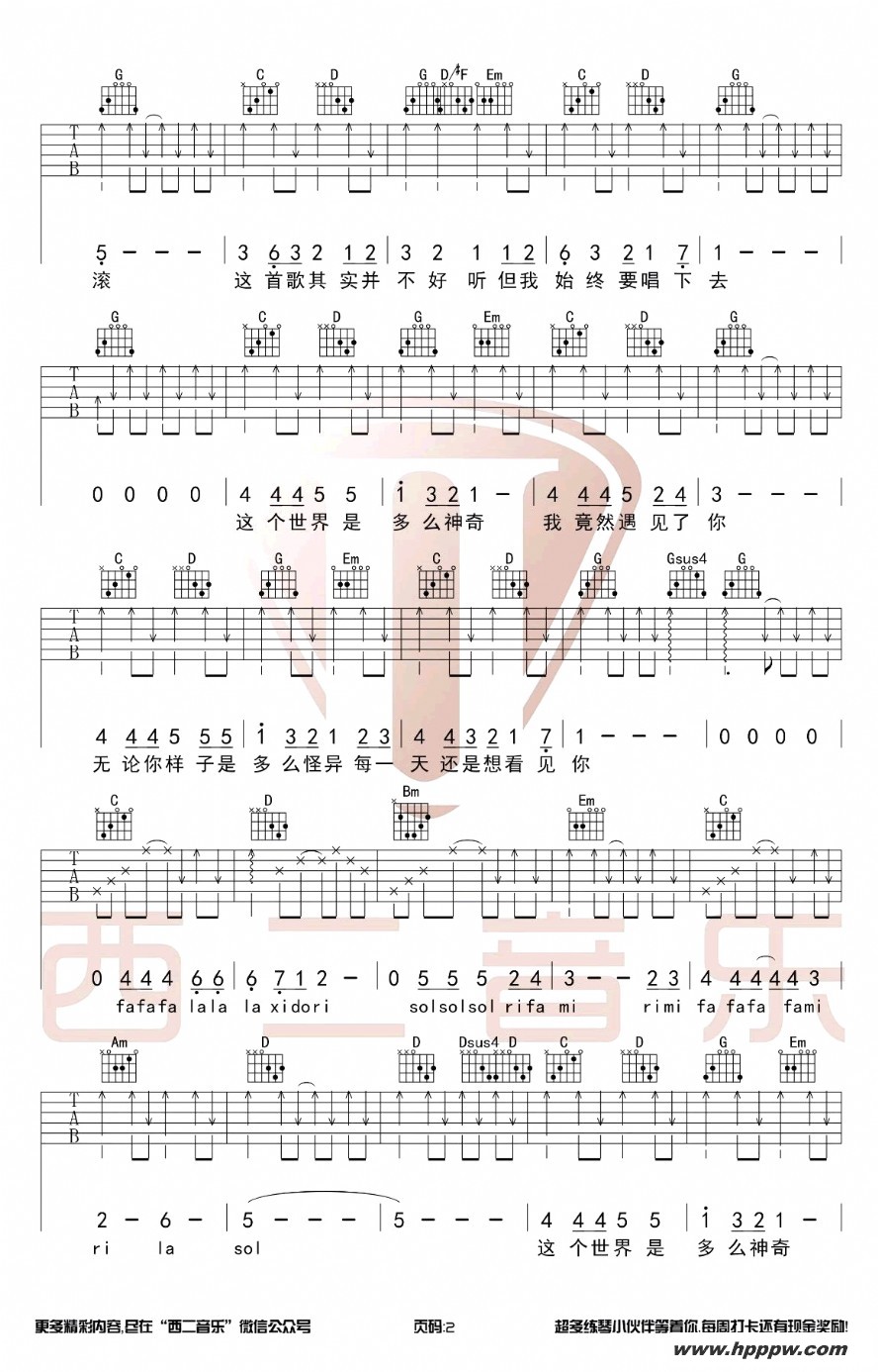 ôһǻϲ㣨̿ߡƬβļ׸