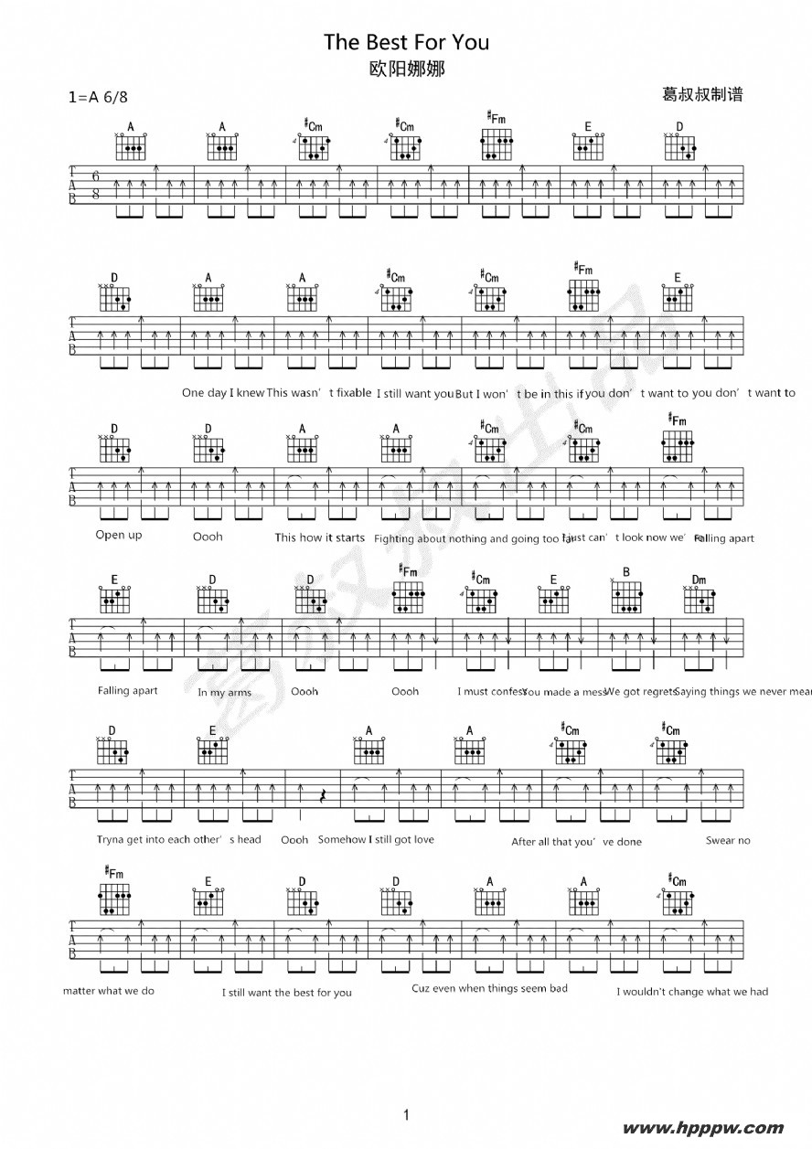 The Best For Youļ׸