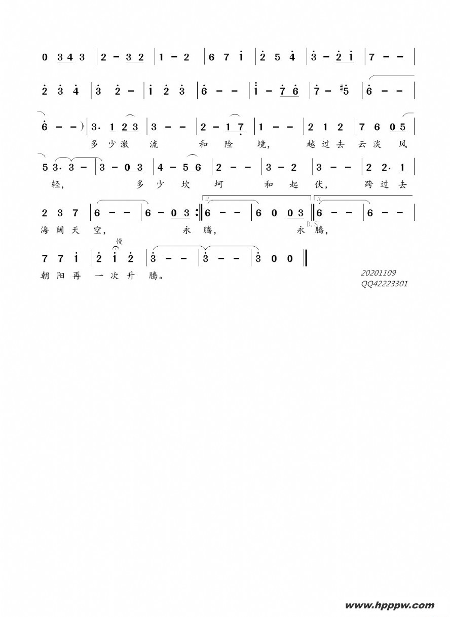 糱ӿ (׷ΡӾƬβ)ļ׸