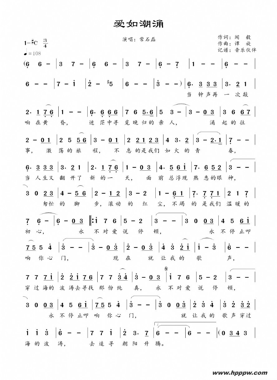 糱ӿ (׷ΡӾƬβ)ļ׸