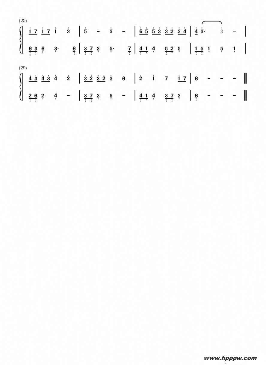 歌曲梦渡 (《如意芳霏》电视剧主题曲)的简谱歌谱下载