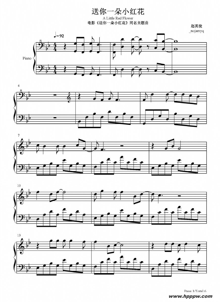 һС컨(ӰһС컨ͬ)ļ׸