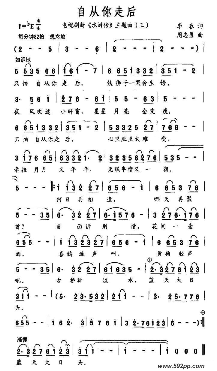 Դߺ󣨵Ӿ¡ˮ䰴ļ׸