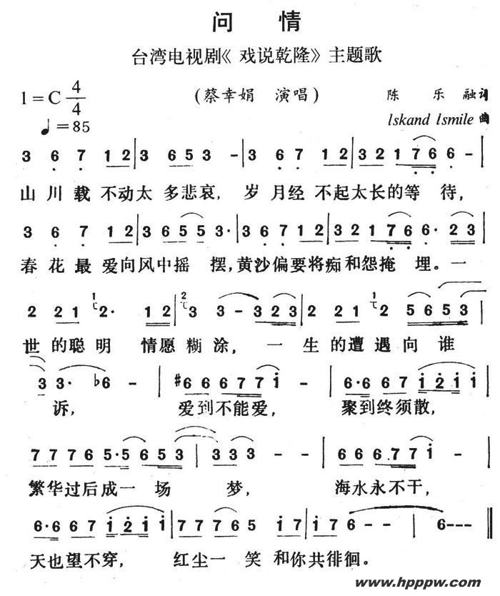 飨̨Ӿ硶Ϸ˵Ǭ¡裩ļ׸