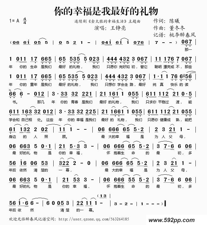 ҸõӾ硶̫ǵҸļ׸