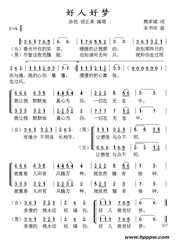 ˺ΣӾ硶վӡƬβļ׸