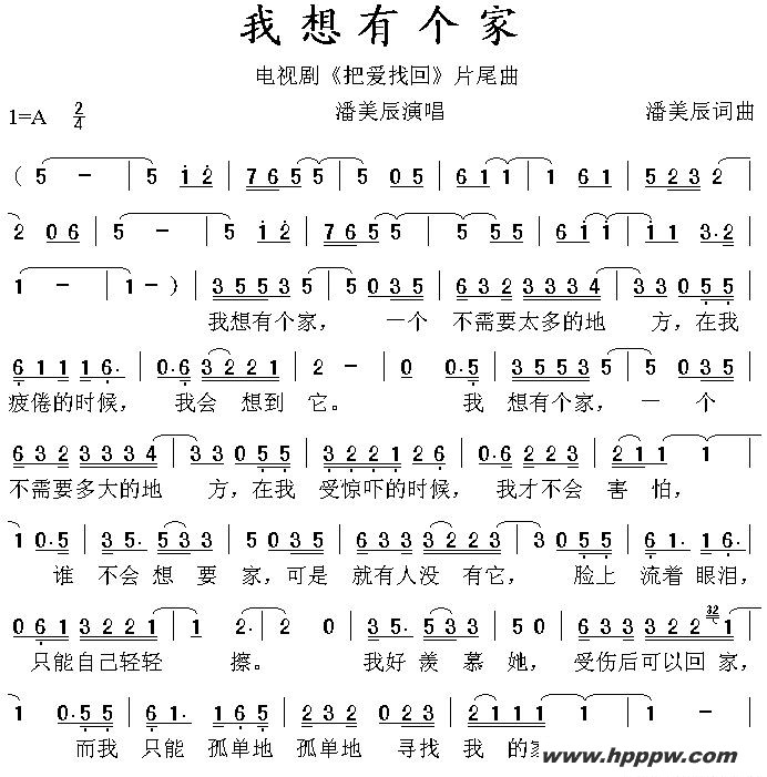 иңӰѰһءƬβļ׸