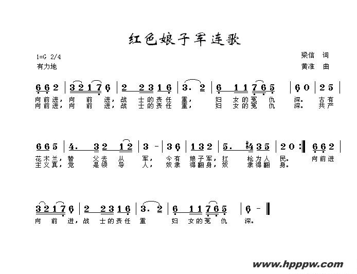 ɫӾ裨ӰɫӾ裩ļ׸