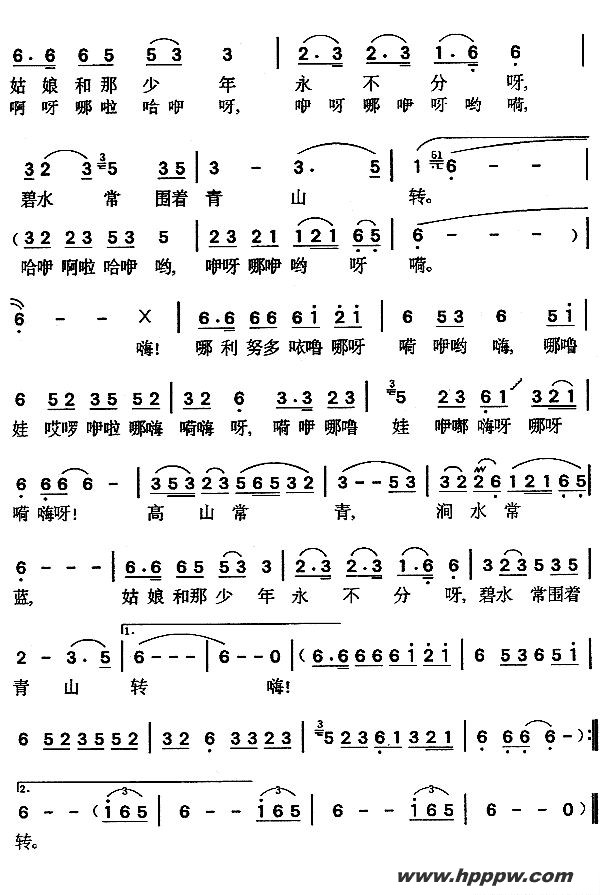 ɽĹӰɽơ裩ļ׸