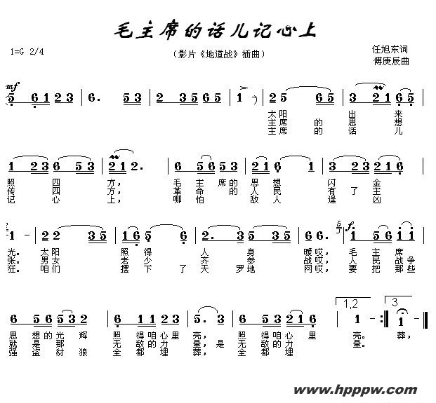 ëϯĻϣӰصս7汾ļ׸