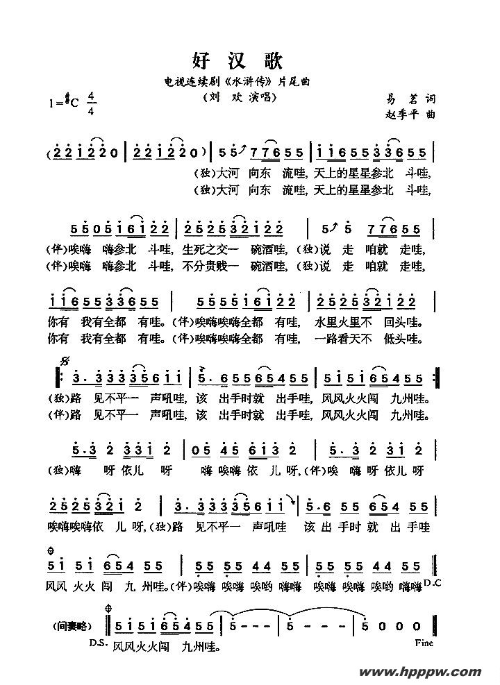 ú裨Ӿ硶ˮ䰴Ƭβļ׸