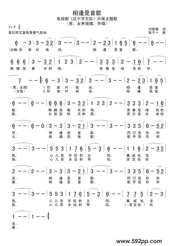 ׸裨Ӿ硶ʮַӡļ׸