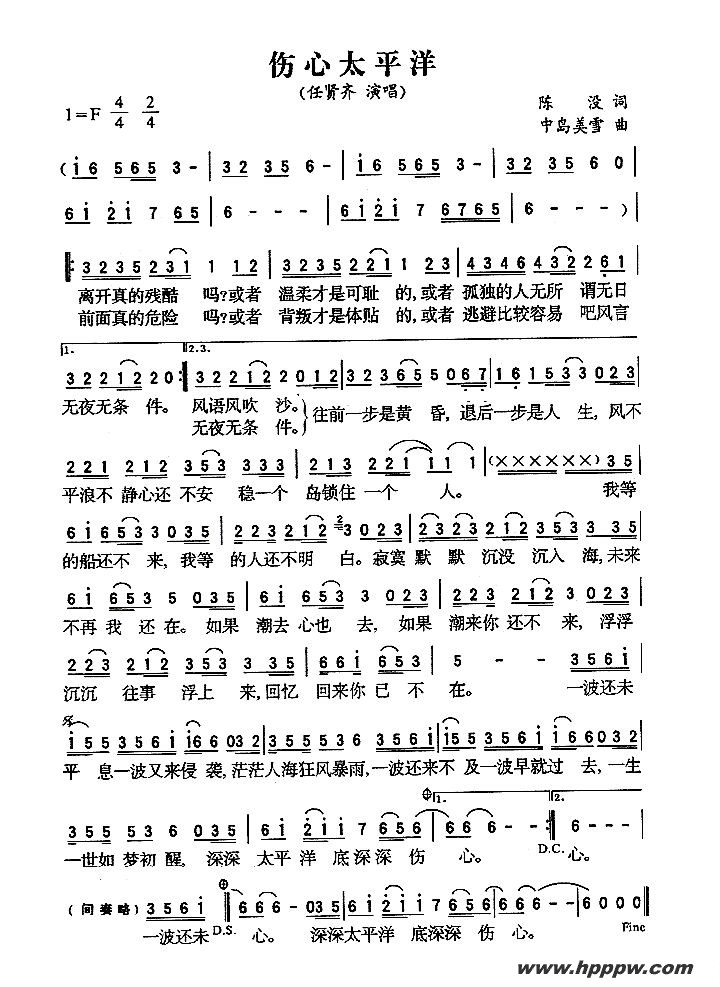 ̫ƽ󣨵Ӿ硶¡Ƭβļ׸