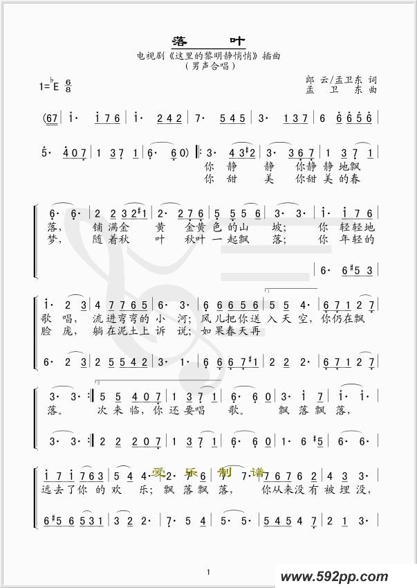 ҶӾ硶ġϳ---װ棩ļ׸