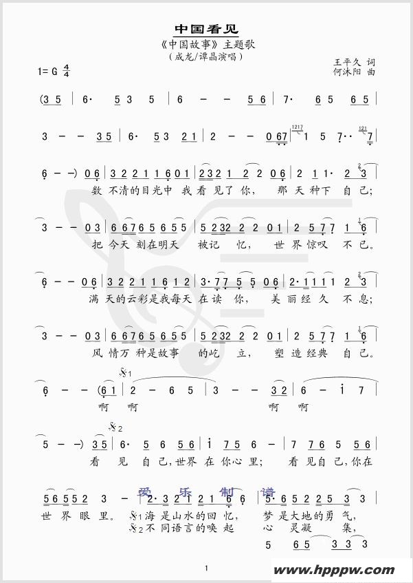 йƬй¡衢װ棩ļ׸