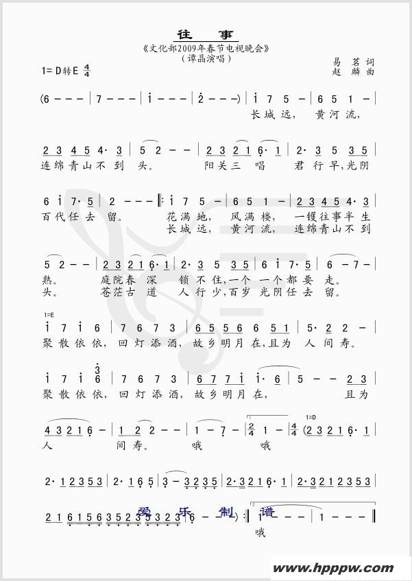 £Ļ2009괺ڵ [װ]ļ׸