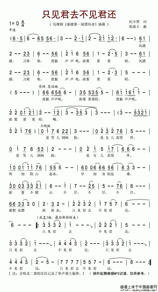 ֻȥӾ硶µһڴ桷ļ׸