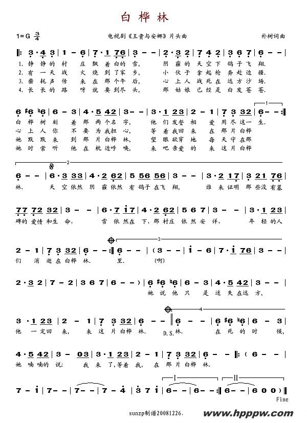 ֣Ӿ硶밲ȡƬͷļ׸