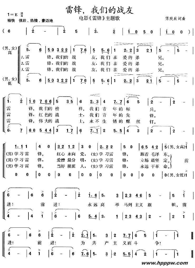 ׷ǵսѣӰ׷桷裩ļ׸