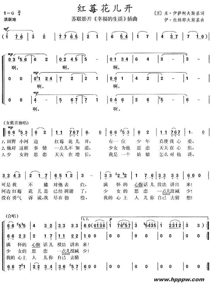 [ǰ] ݮӰҸϳ ļ׸